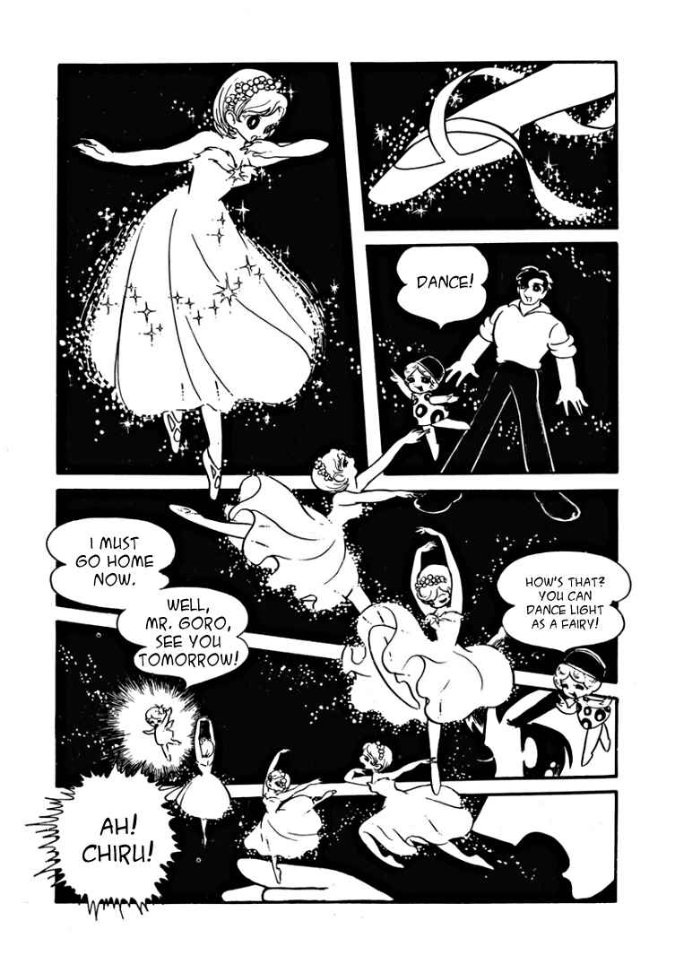 Page 14 Chapter 8 Starry Fantasy