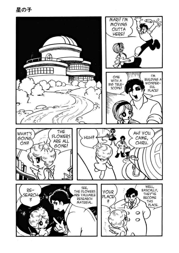 Page 21 Chapter 8 Starry Fantasy