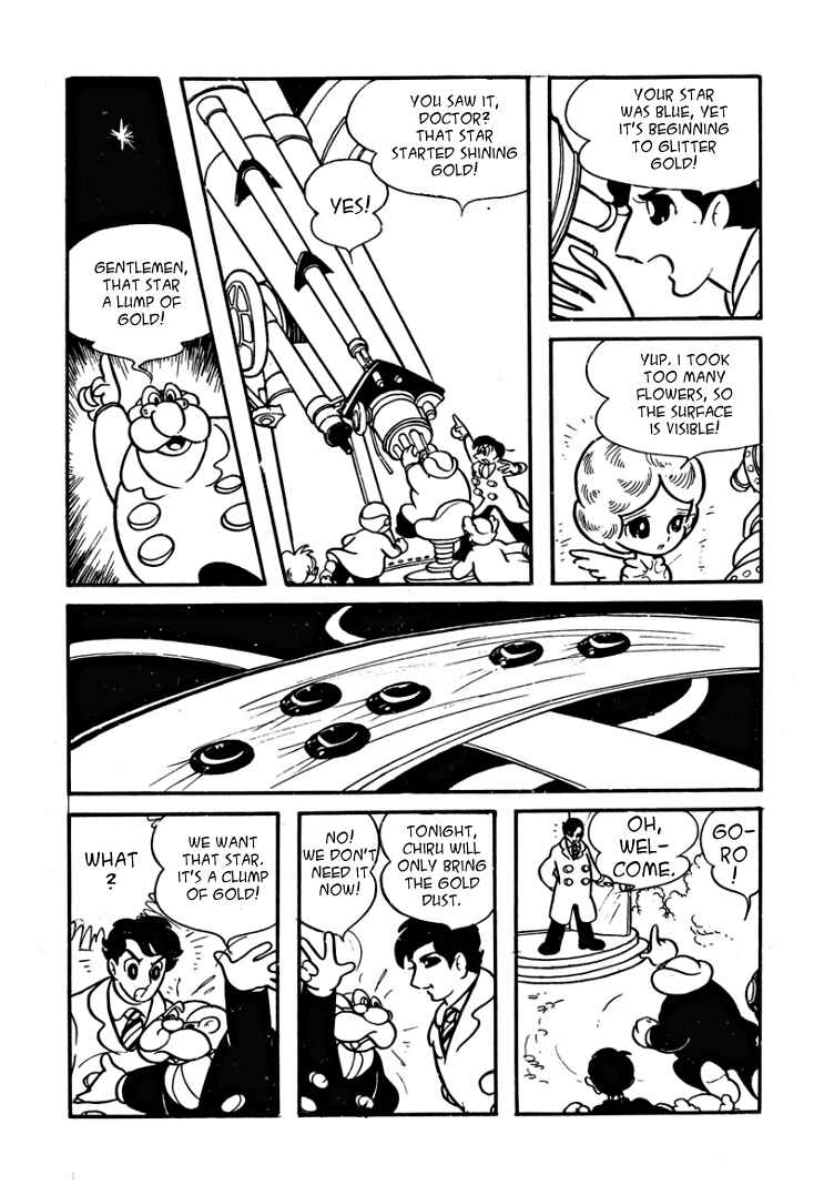 Page 24 Chapter 8 Starry Fantasy