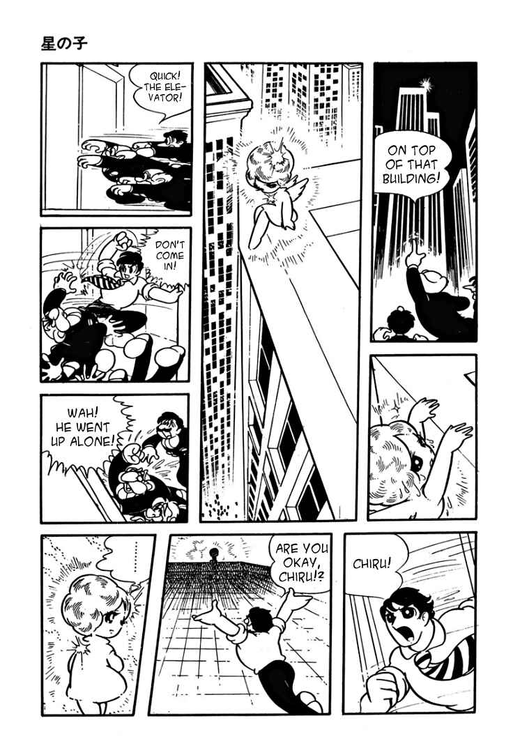Page 27 Chapter 8 Starry Fantasy