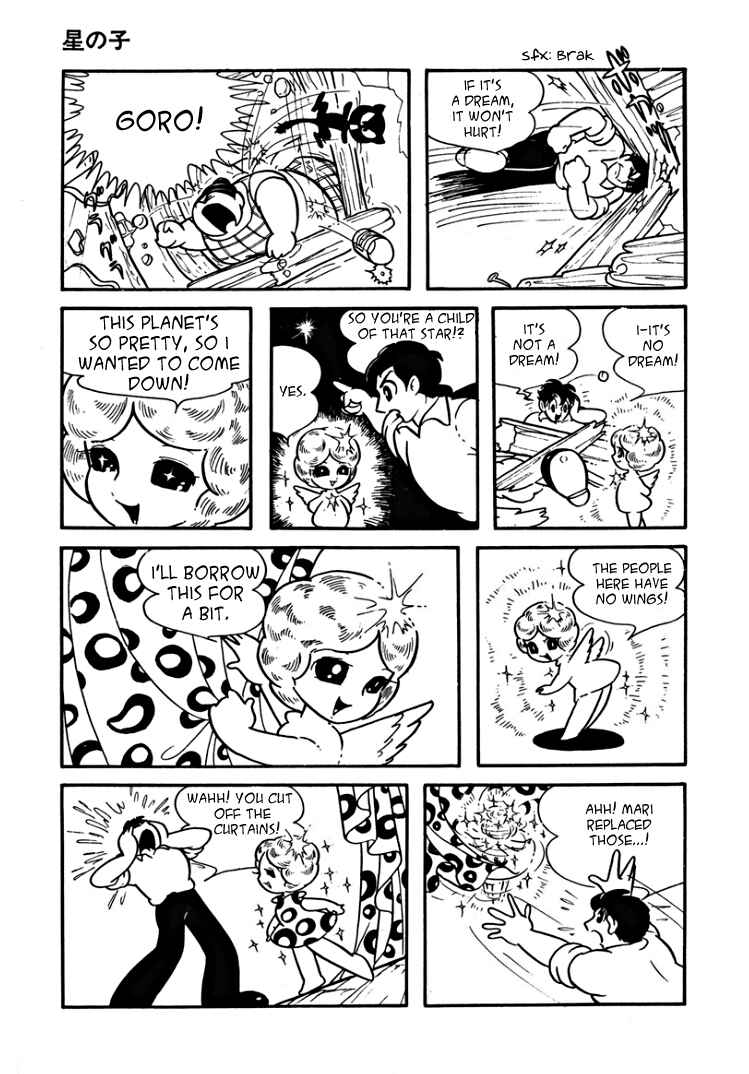 Page 9 Chapter 8 Starry Fantasy