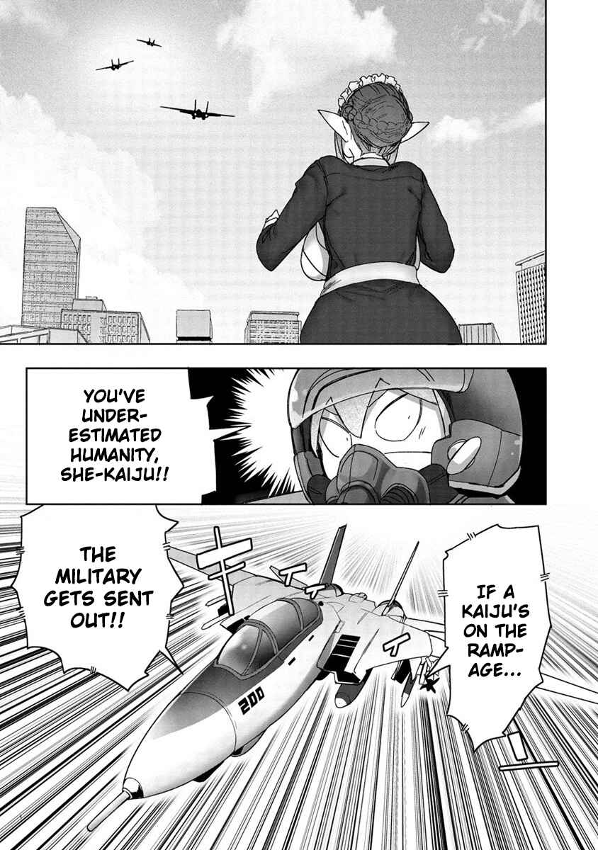 Page 12 Chapter 9 Wakarase ♥ Dekamaid-chan