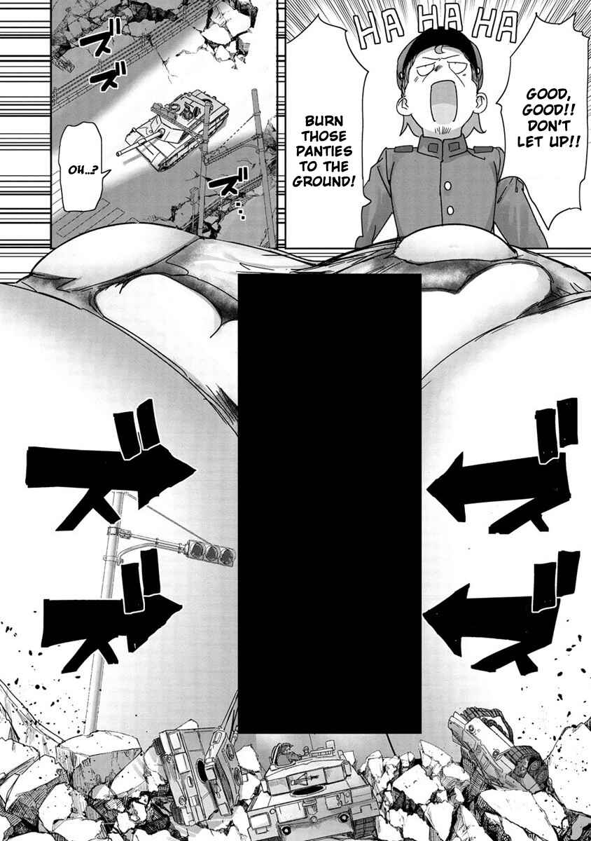 Page 15 Chapter 9 Wakarase ♥ Dekamaid-chan