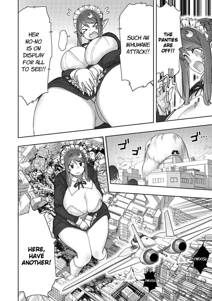 Page 19 Chapter 9 Wakarase ♥ Dekamaid-chan