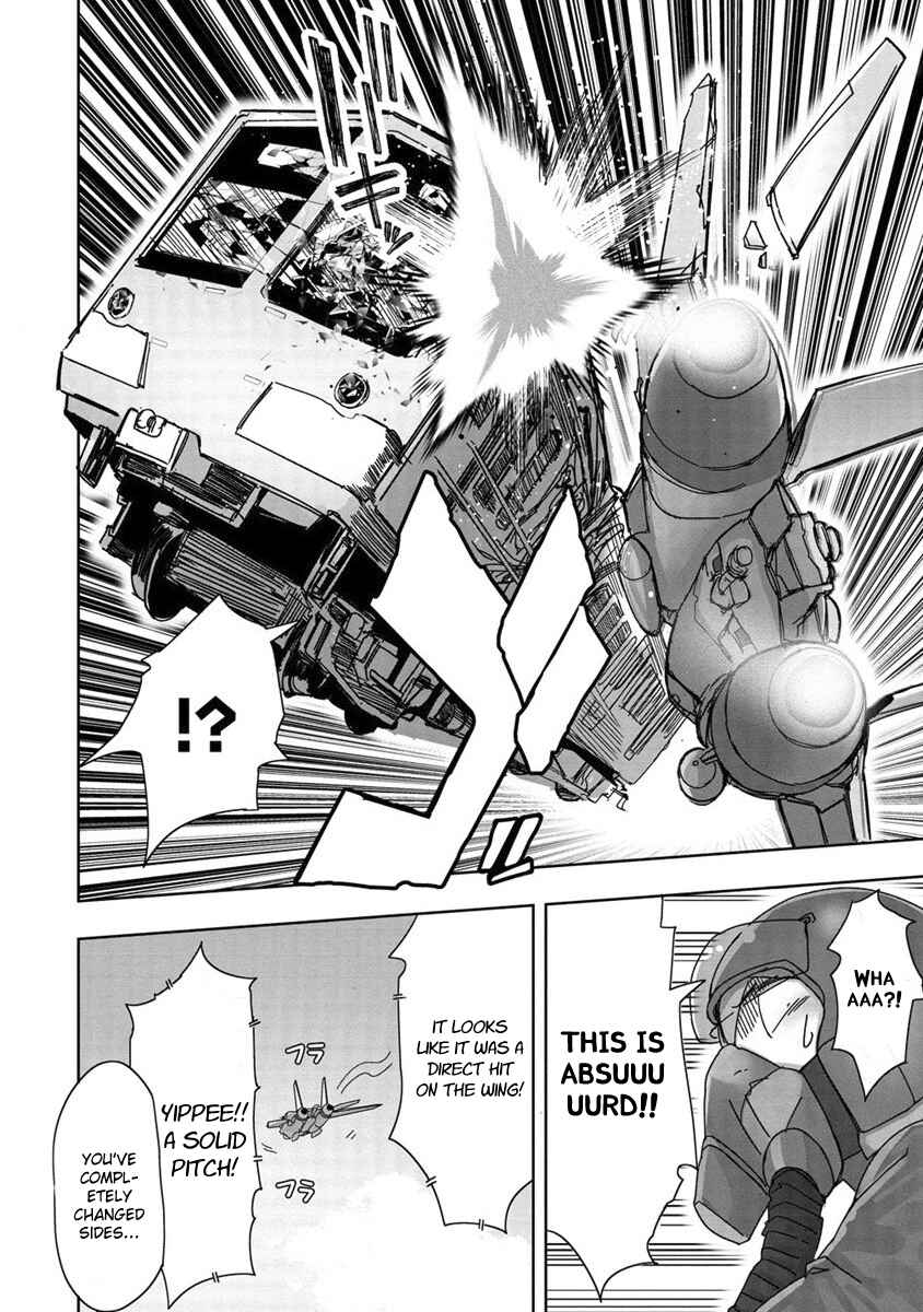 Page 21 Chapter 9 Wakarase ♥ Dekamaid-chan