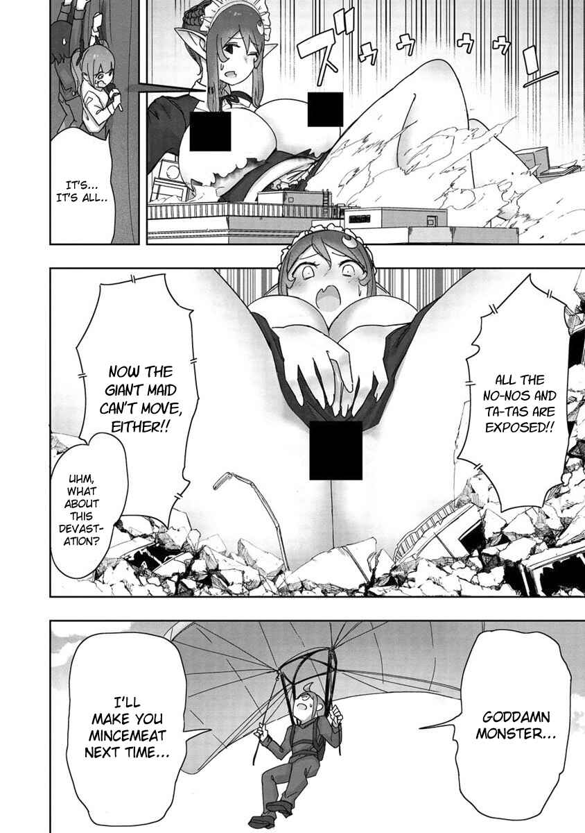 Page 24 Chapter 9 Wakarase ♥ Dekamaid-chan