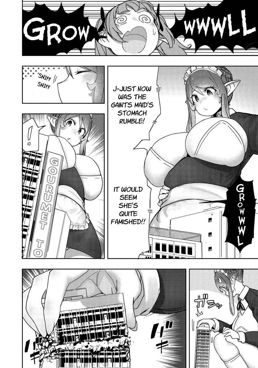 Page 5 Chapter 9 Wakarase ♥ Dekamaid-chan