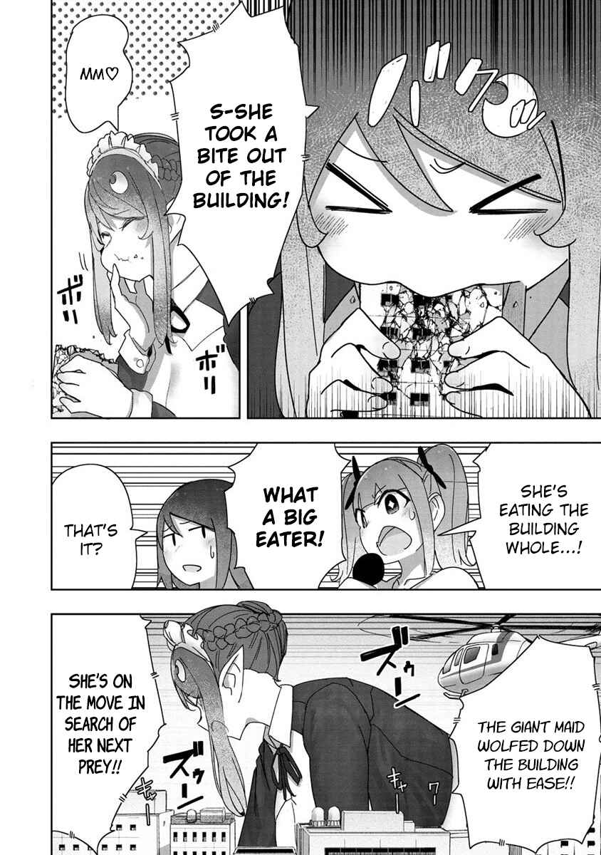 Page 7 Chapter 9 Wakarase ♥ Dekamaid-chan