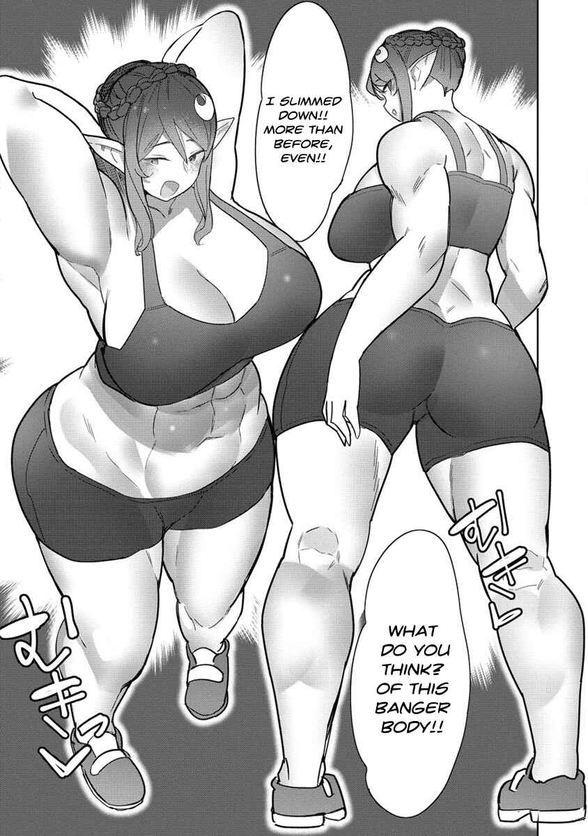 Page 15 Chapter 20 Wakarase ♥ Dekamaid-chan
