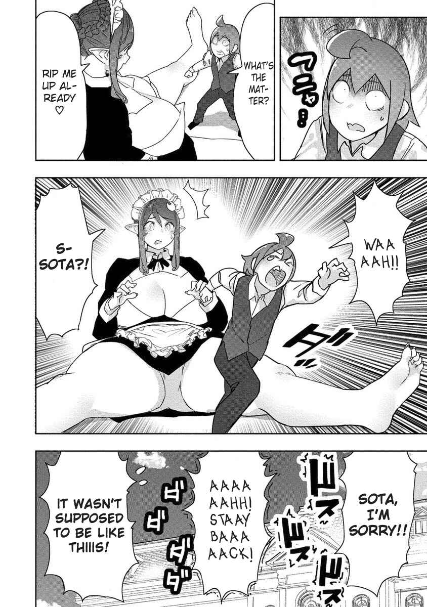 Page 22 Chapter 21 Wakarase ♥ Dekamaid-chan