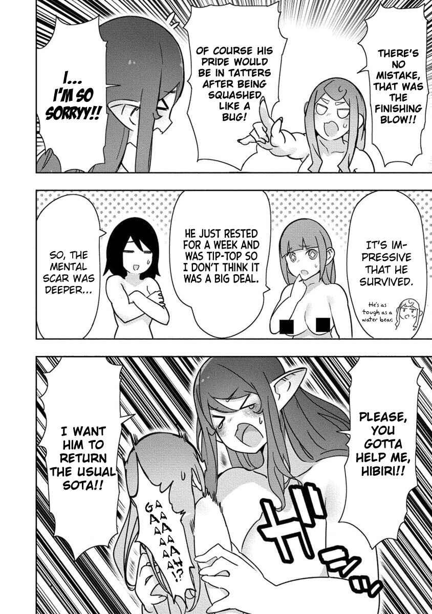 Page 6 Chapter 21 Wakarase ♥ Dekamaid-chan