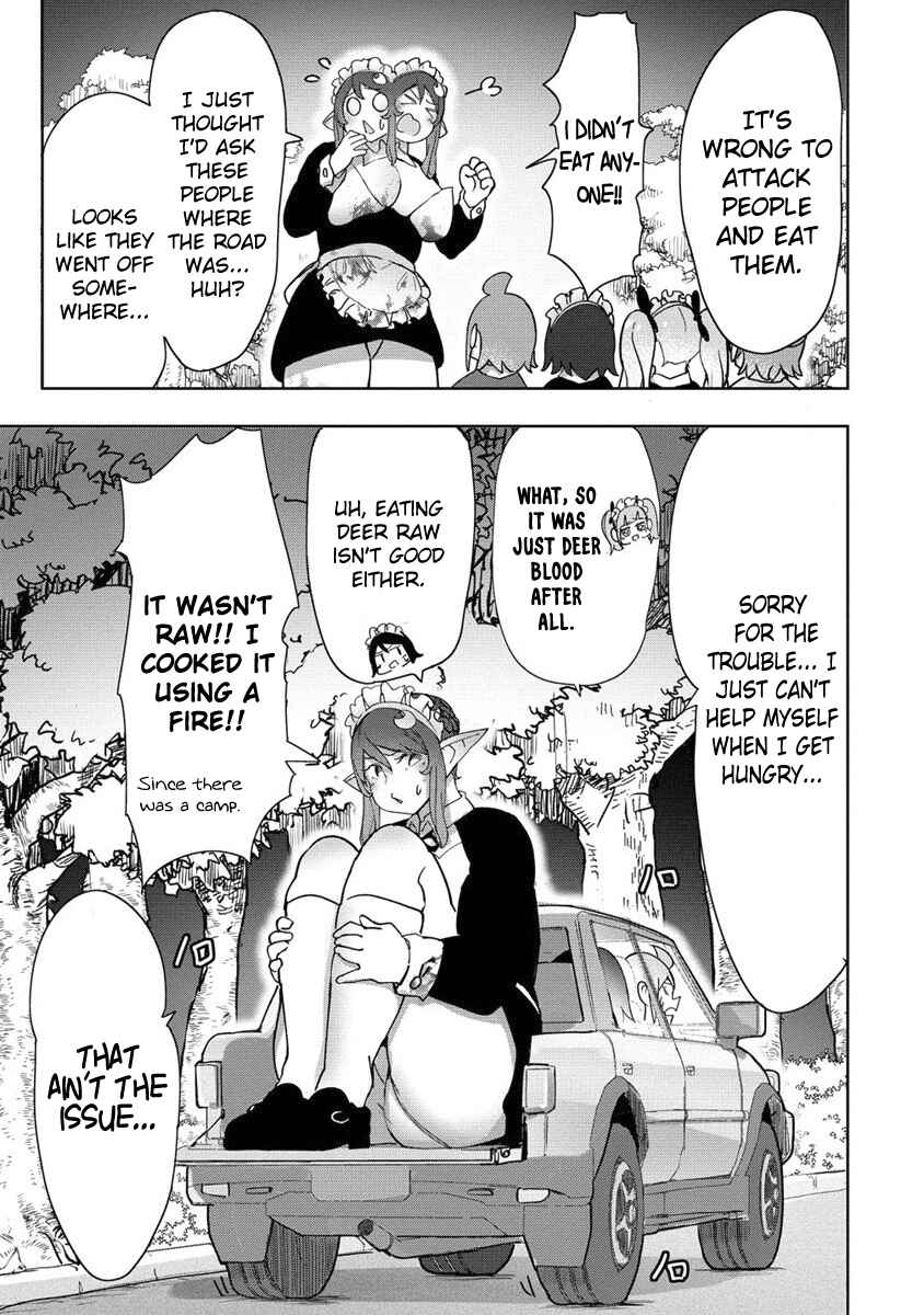 Page 11 Chapter 16 Wakarase ♥ Dekamaid-chan