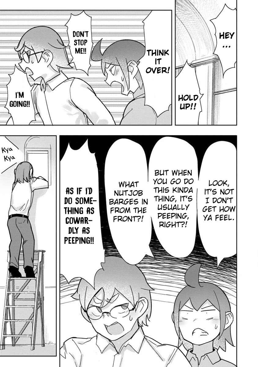 Page 15 Chapter 17 Wakarase ♥ Dekamaid-chan