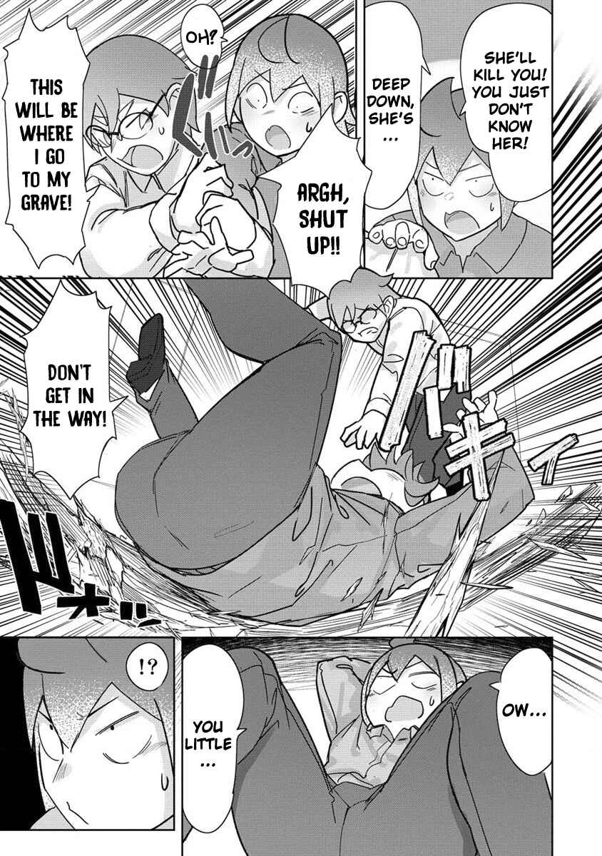 Page 17 Chapter 17 Wakarase ♥ Dekamaid-chan