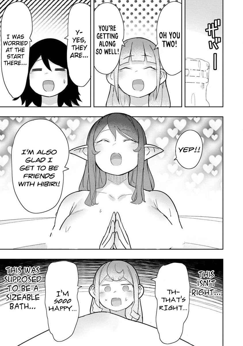 Page 9 Chapter 17 Wakarase ♥ Dekamaid-chan