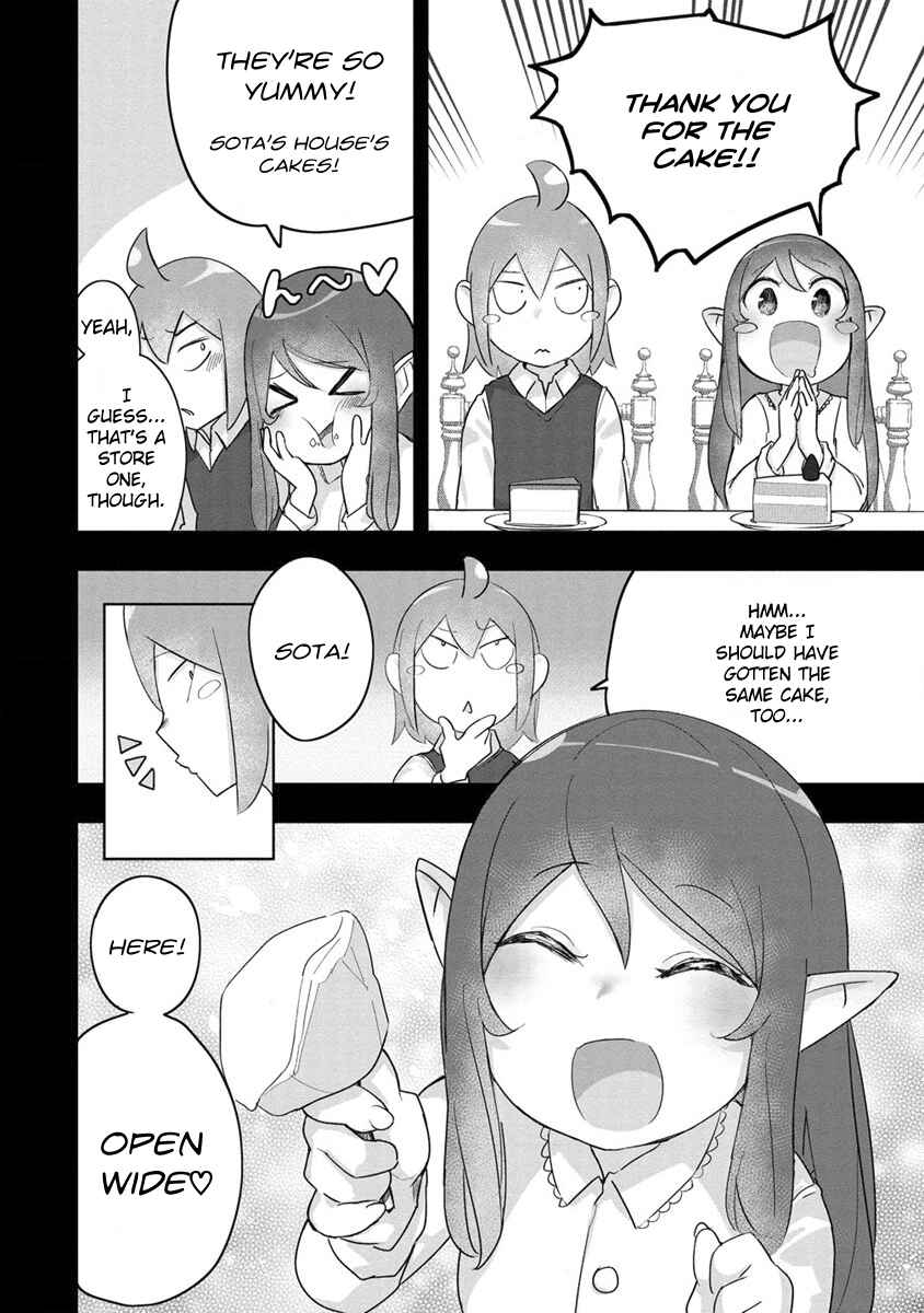 Page 4 Chapter 5 Wakarase ♥ Dekamaid-chan