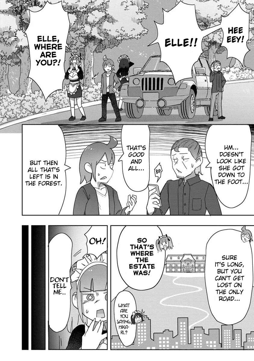 Page 4 Chapter 15 Wakarase ♥ Dekamaid-chan