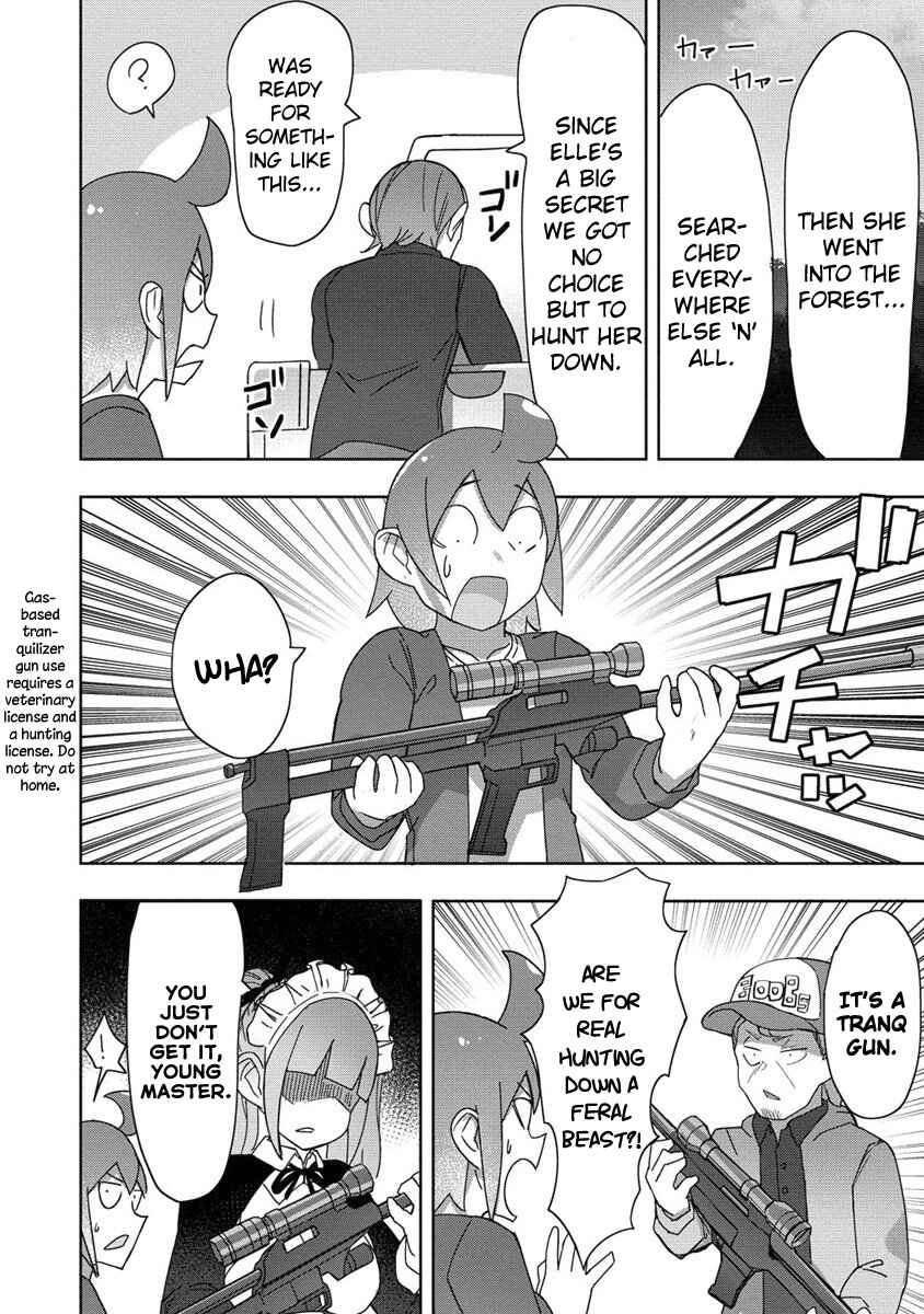 Page 6 Chapter 15 Wakarase ♥ Dekamaid-chan