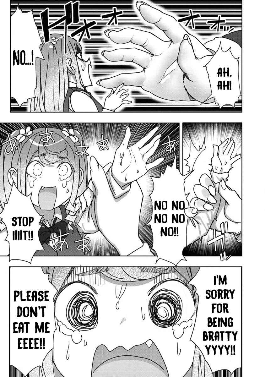 Page 18 Chapter 13 Wakarase ♥ Dekamaid-chan