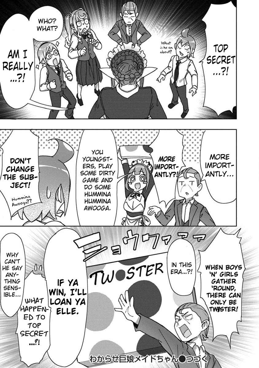Page 22 Chapter 13 Wakarase ♥ Dekamaid-chan