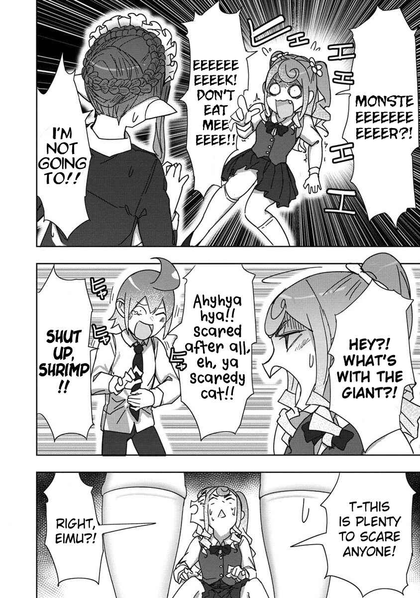 Page 4 Chapter 13 Wakarase ♥ Dekamaid-chan