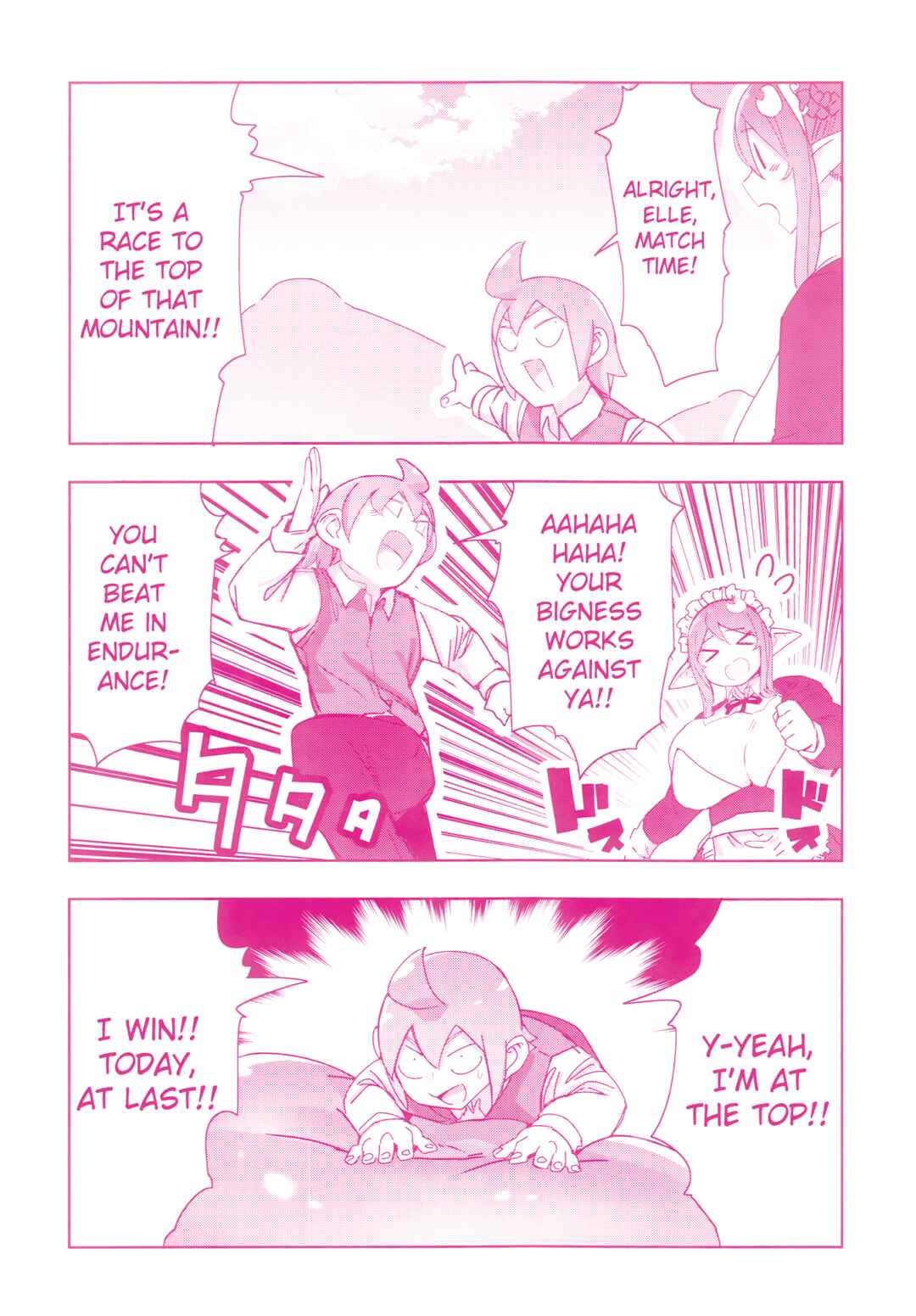 Page 2 Chapter 22.5 Wakarase ♥ Dekamaid-chan