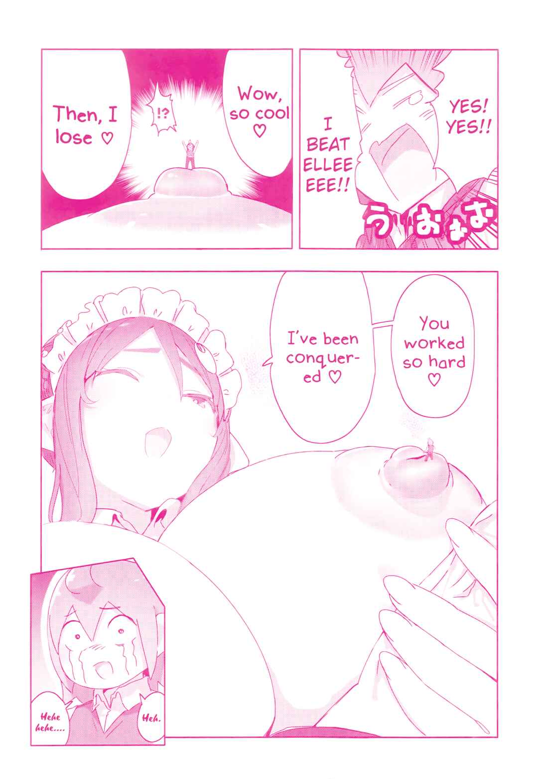 Page 3 Chapter 22.5 Wakarase ♥ Dekamaid-chan