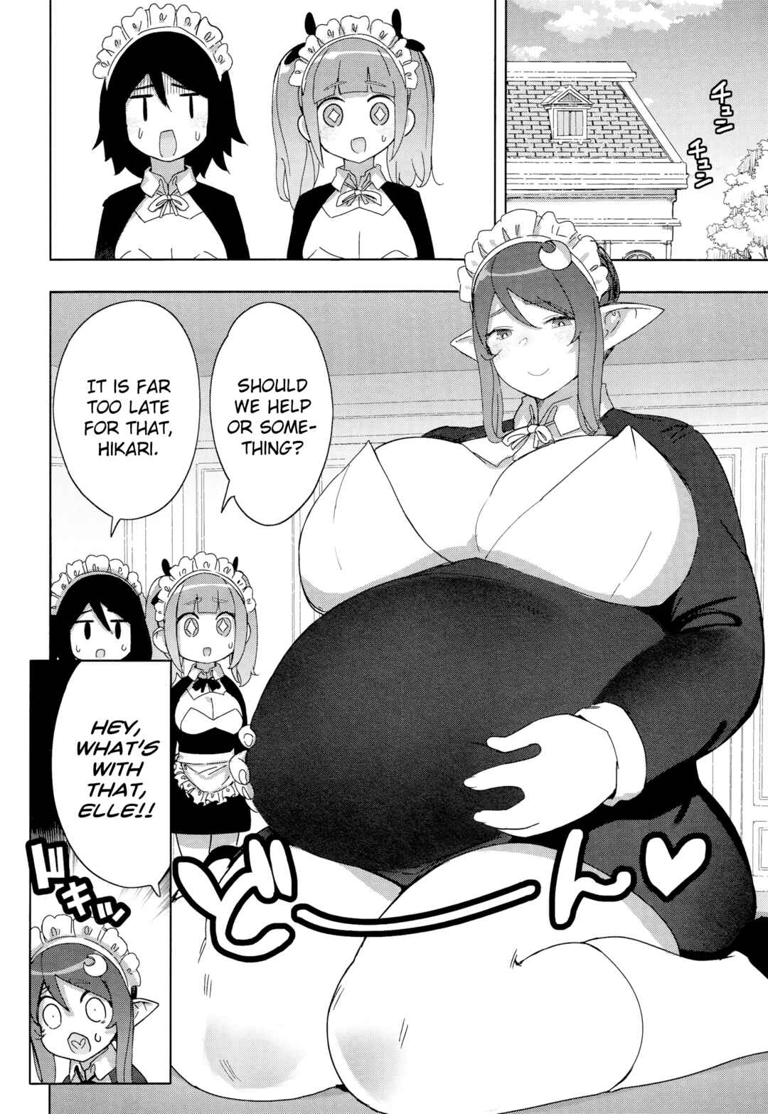 Page 9 Chapter 22.5 Wakarase ♥ Dekamaid-chan