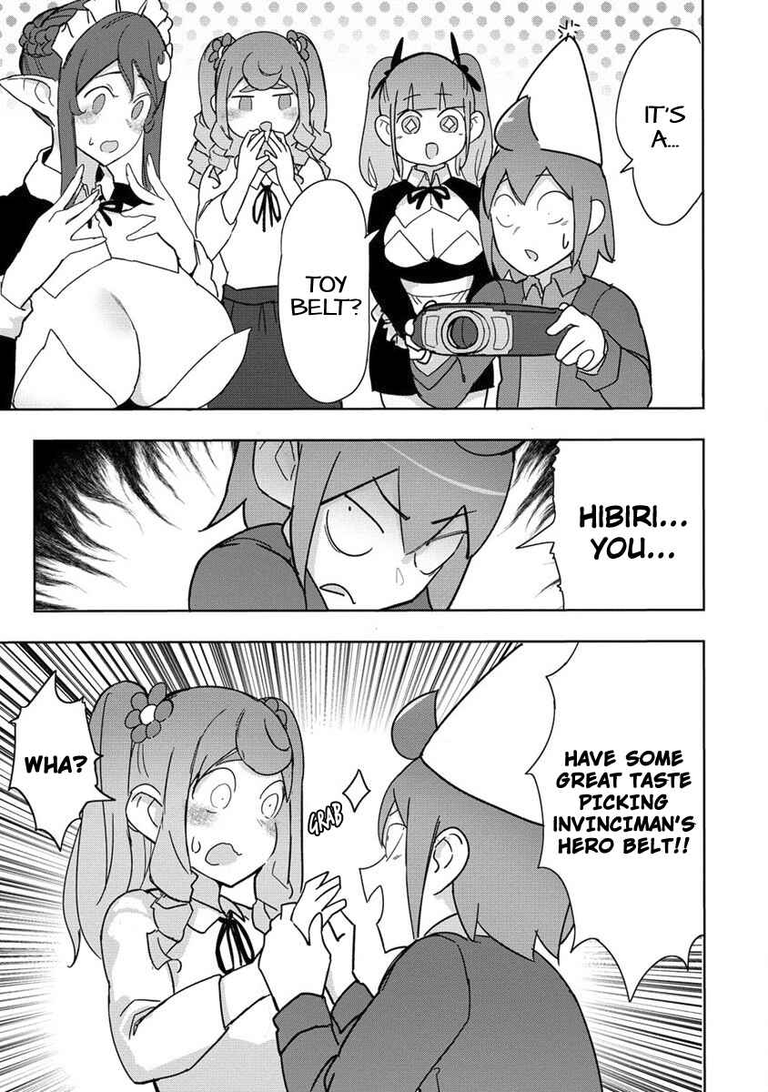 Page 3 Chapter 18 Wakarase ♥ Dekamaid-chan