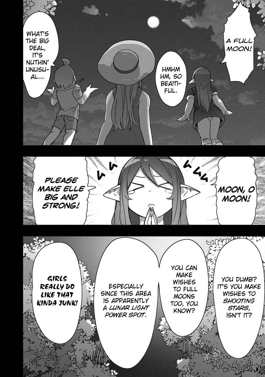 Page 12 Chapter 22 Wakarase ♥ Dekamaid-chan