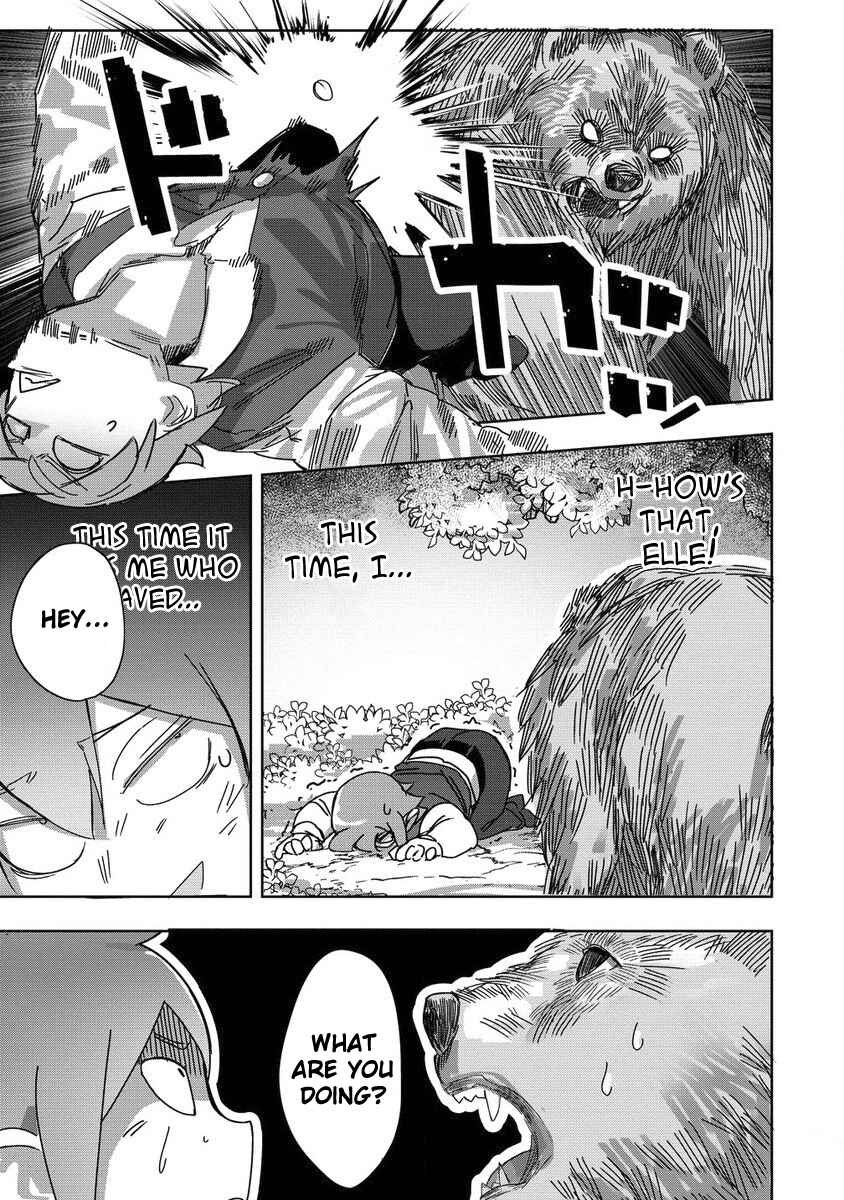 Page 15 Chapter 22 Wakarase ♥ Dekamaid-chan