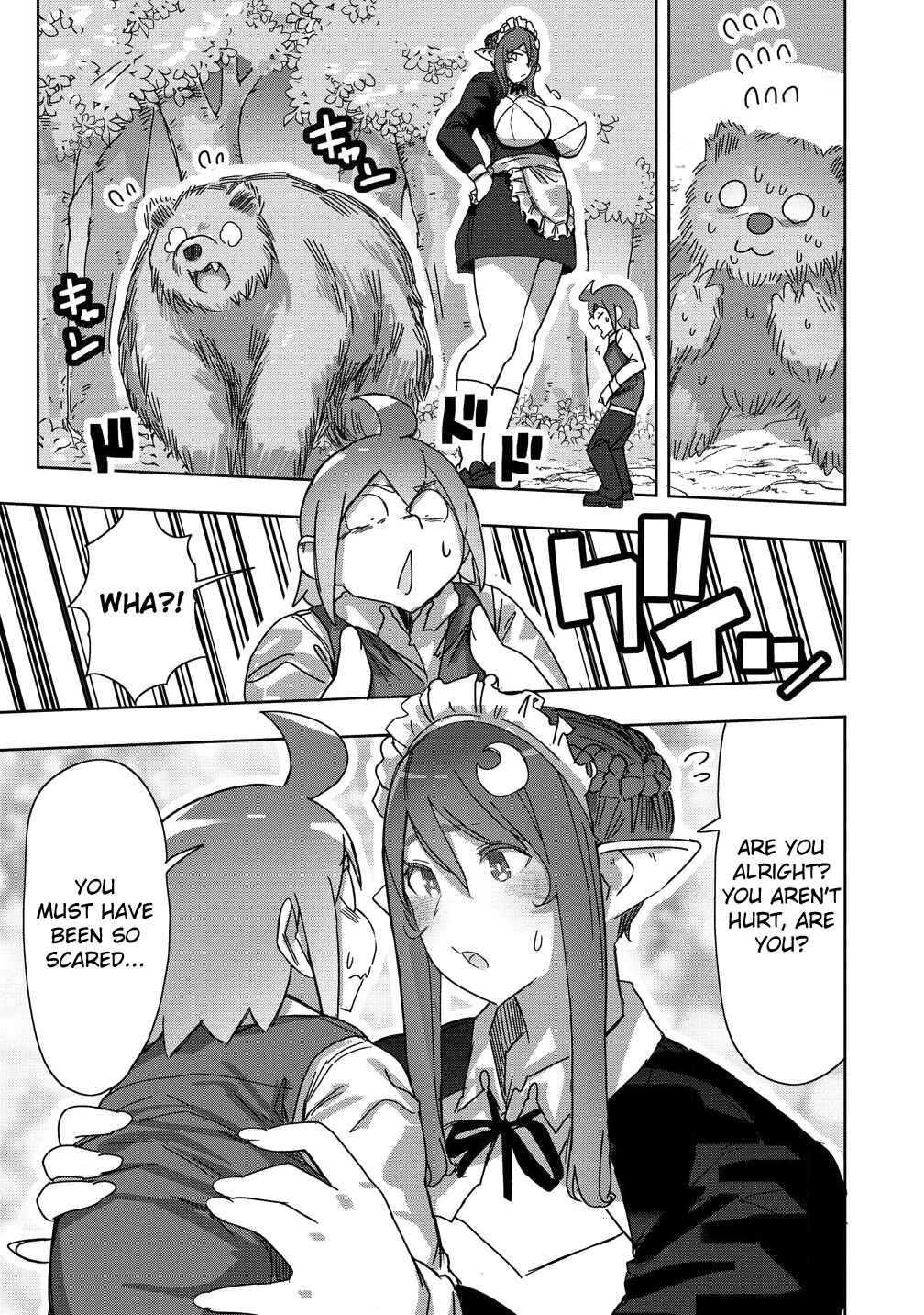 Page 17 Chapter 22 Wakarase ♥ Dekamaid-chan
