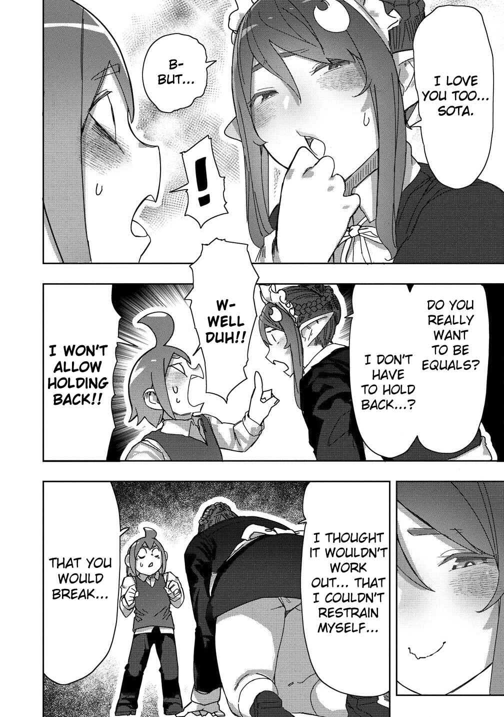 Page 26 Chapter 22 Wakarase ♥ Dekamaid-chan