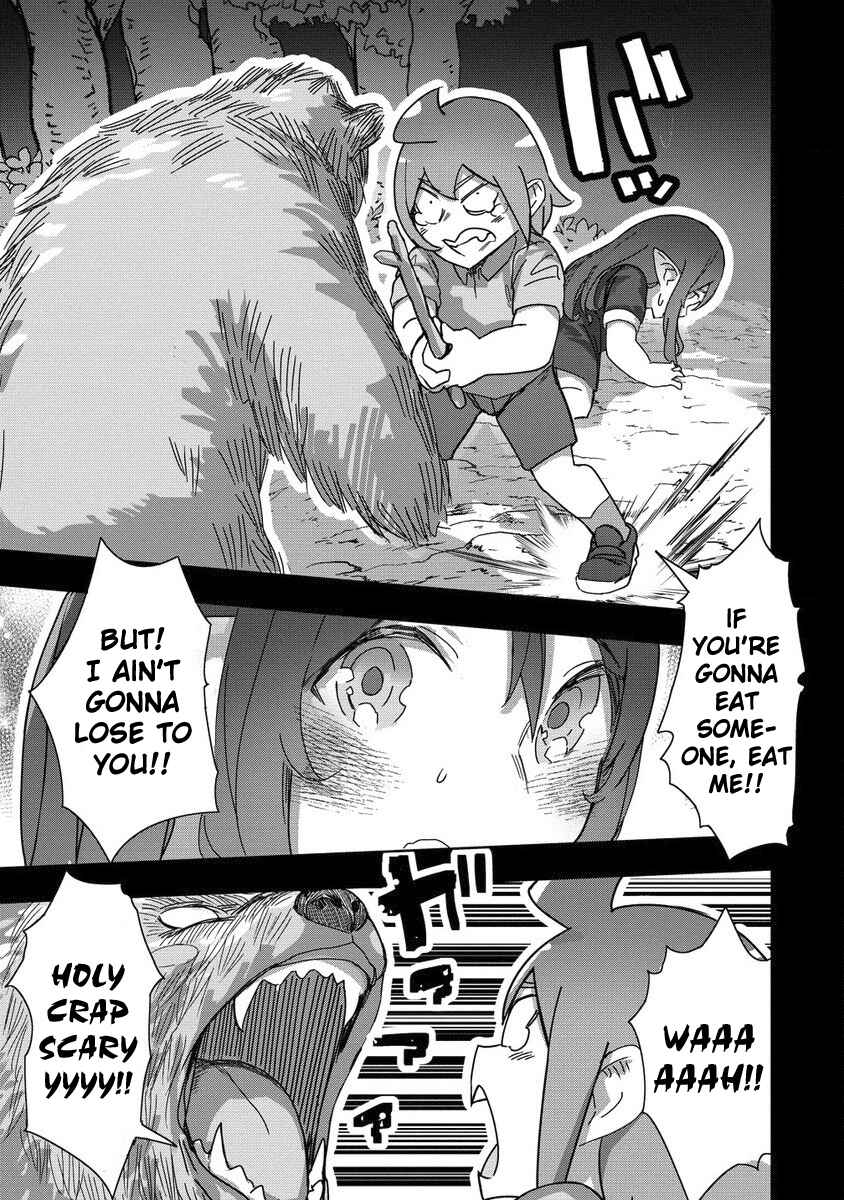 Page 9 Chapter 22 Wakarase ♥ Dekamaid-chan