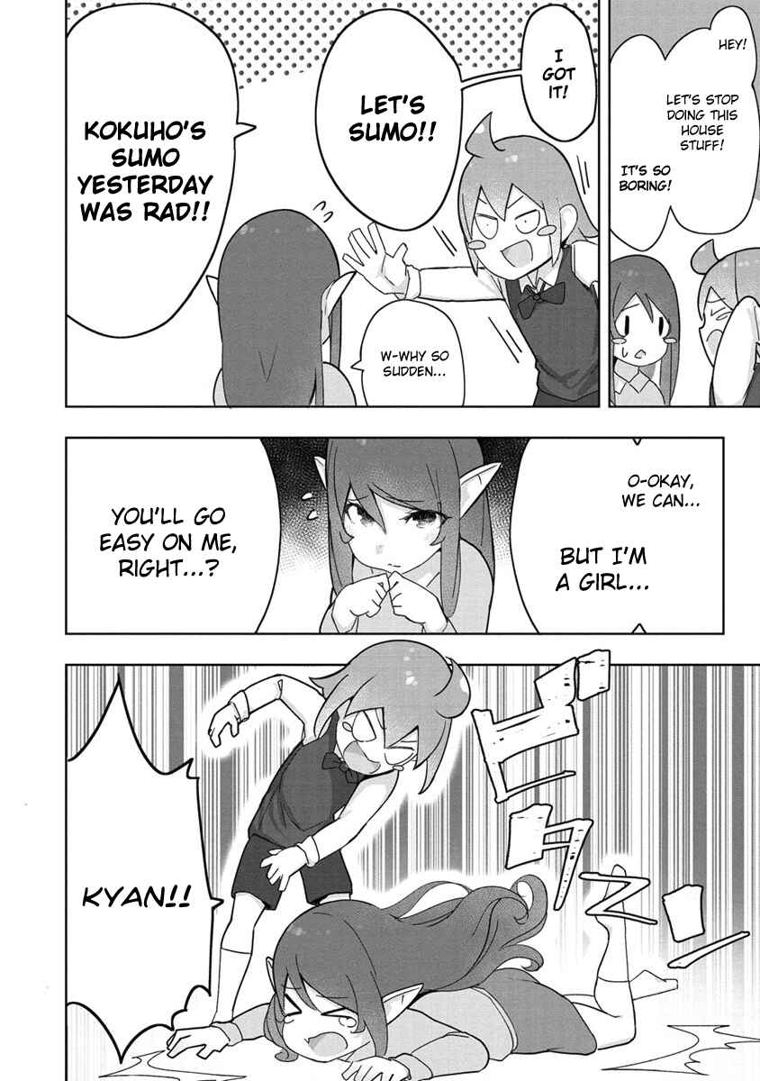 Page 8 Chapter 8 Wakarase ♥ Dekamaid-chan