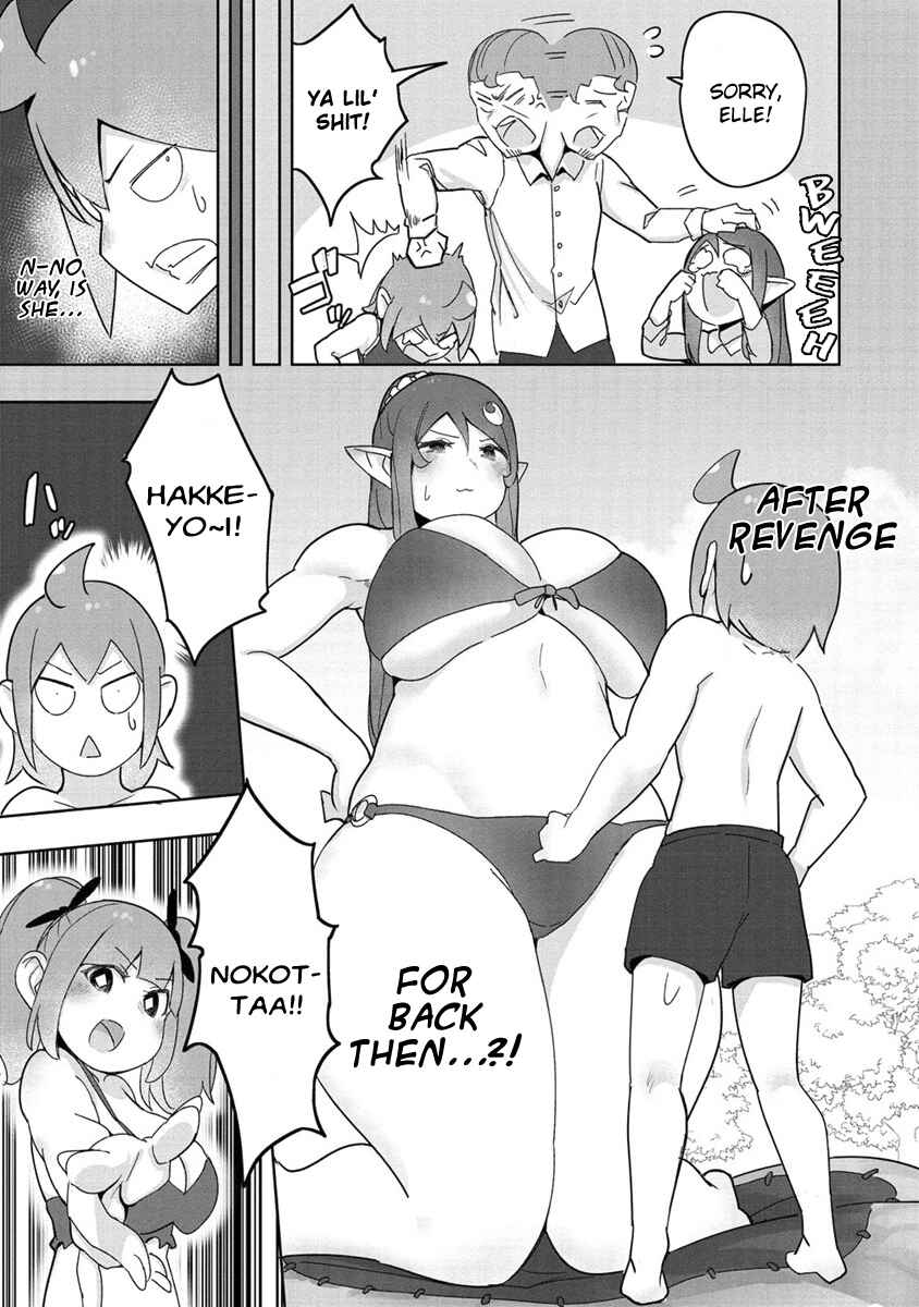 Page 9 Chapter 8 Wakarase ♥ Dekamaid-chan