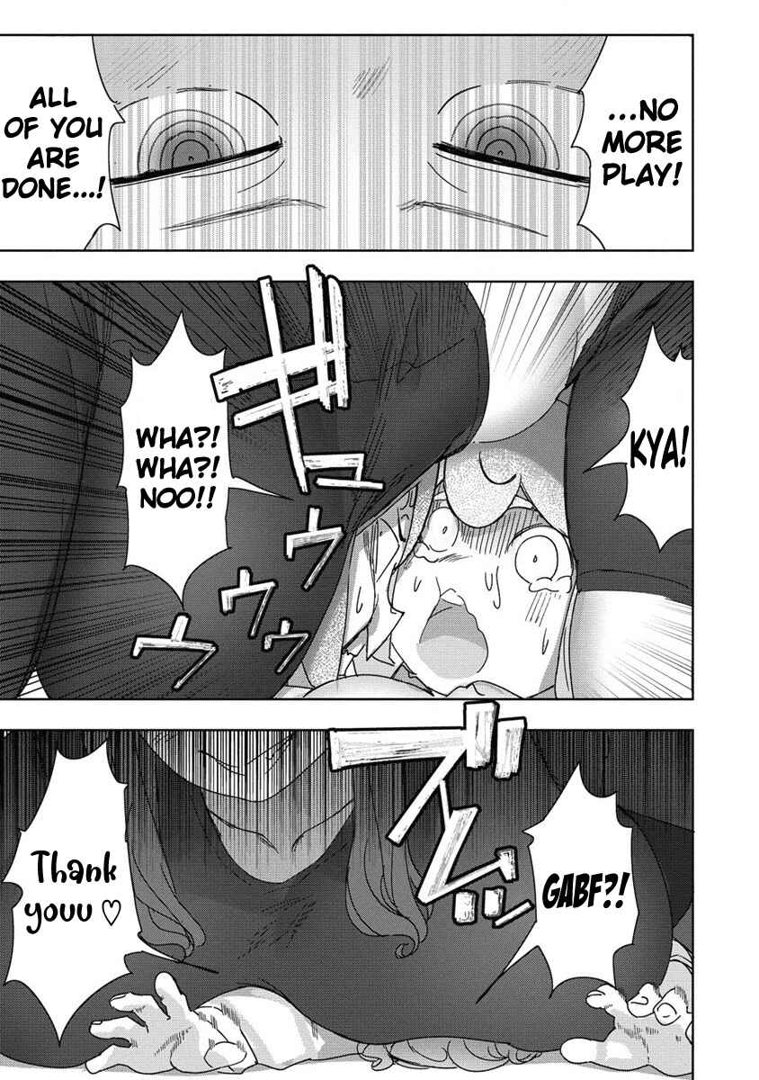 Page 10 Chapter 14 Wakarase ♥ Dekamaid-chan