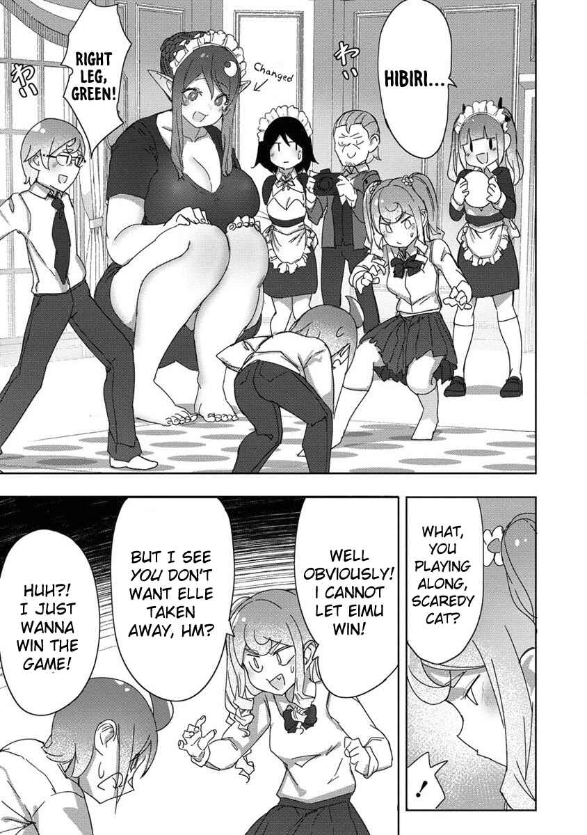 Page 3 Chapter 14 Wakarase ♥ Dekamaid-chan