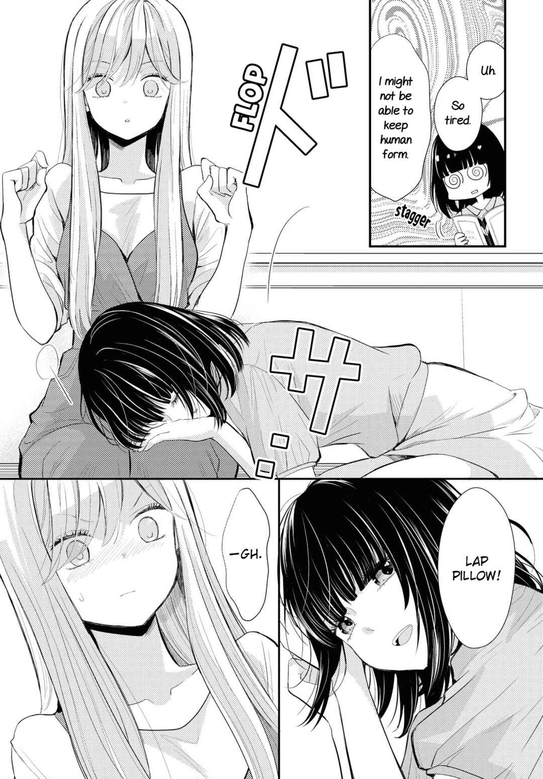 Page 15 Chapter Unknown_cecb Pretender
