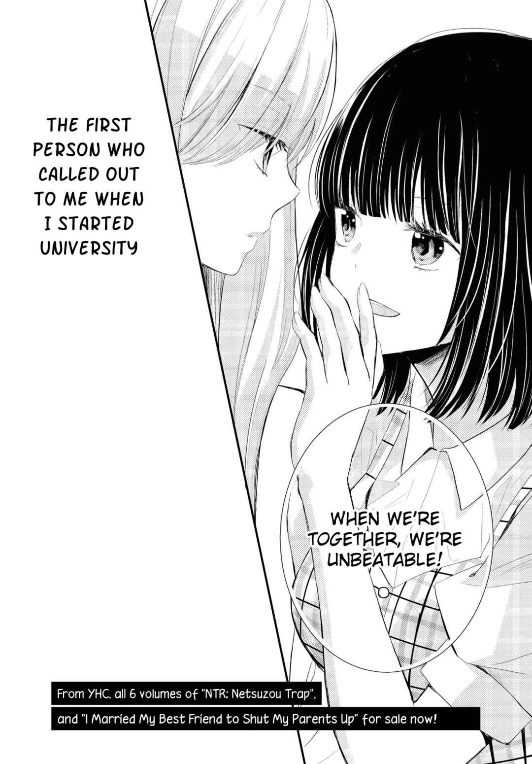 Page 2 Chapter Unknown_cecb Pretender