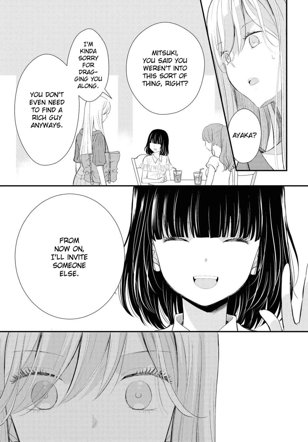Page 27 Chapter Unknown_cecb Pretender