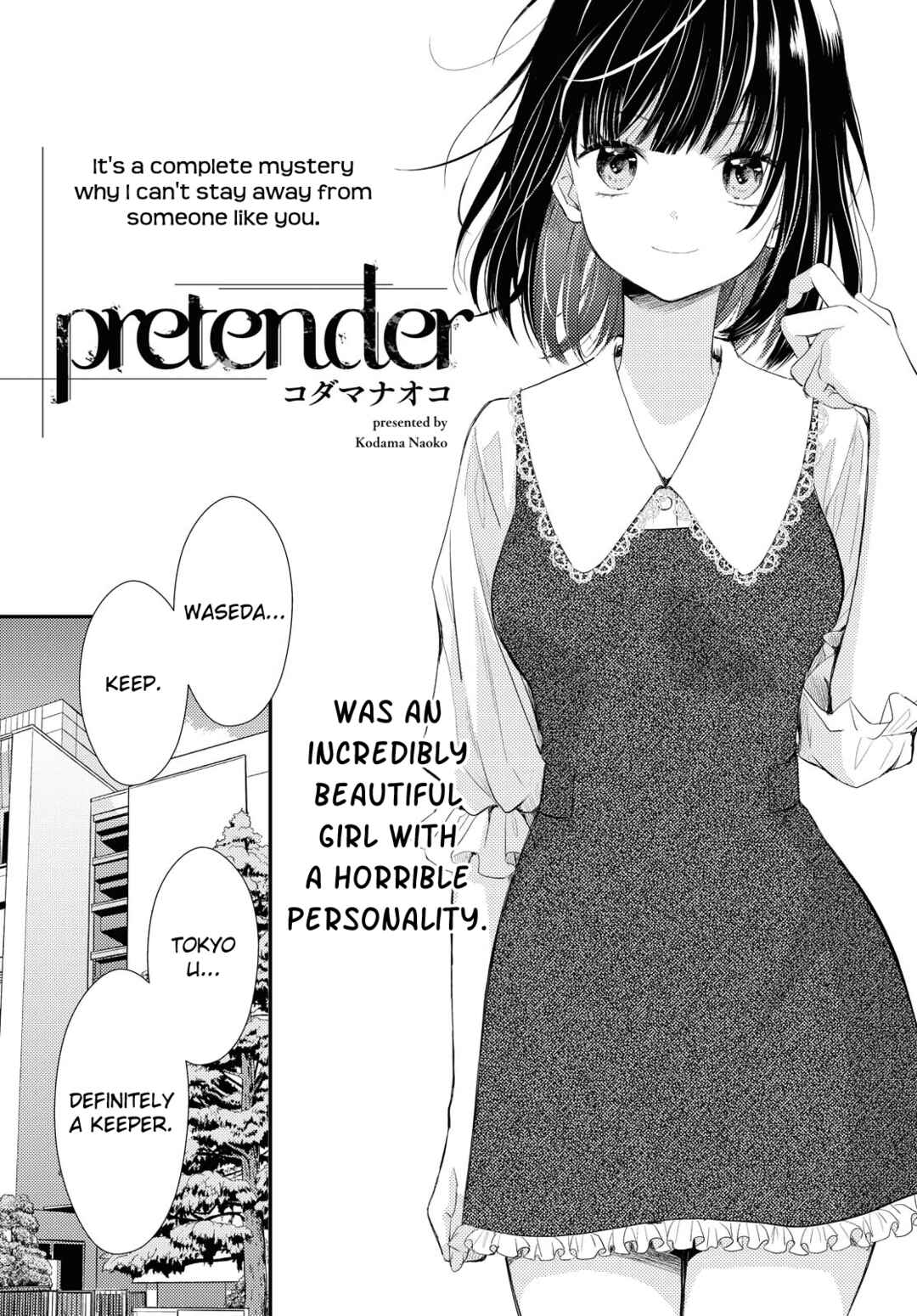 Page 3 Chapter Unknown_cecb Pretender