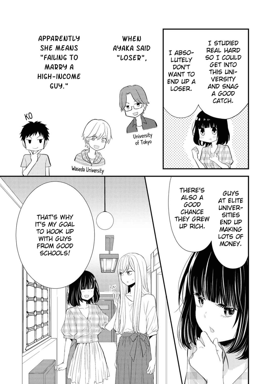 Page 9 Chapter Unknown_cecb Pretender