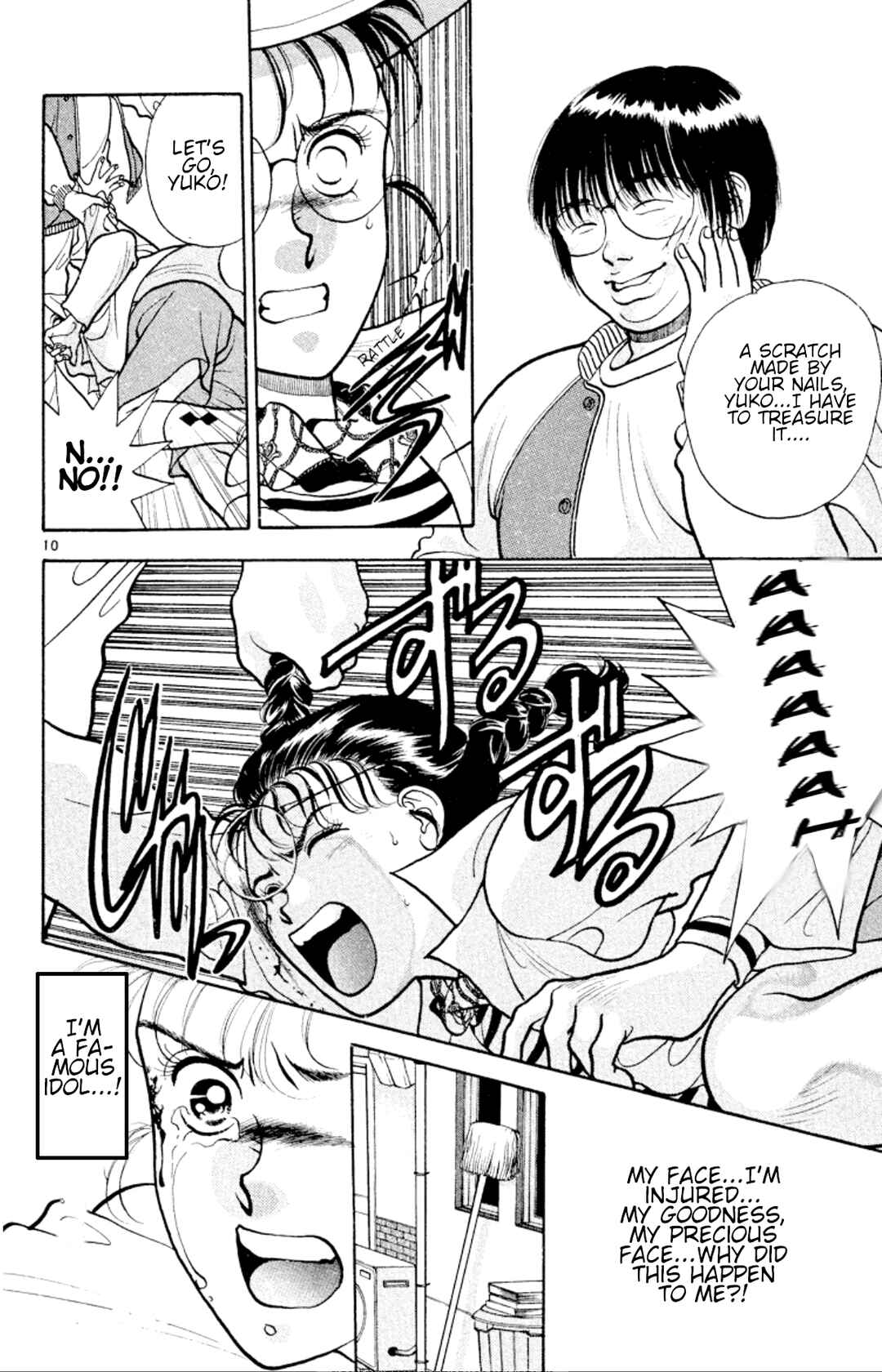 Page 10 Chapter 29 Onikirimaru