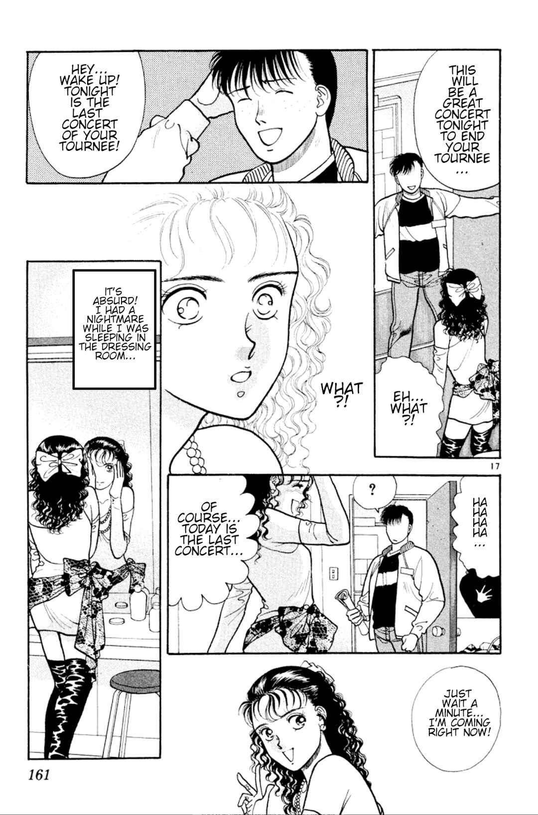 Page 17 Chapter 29 Onikirimaru