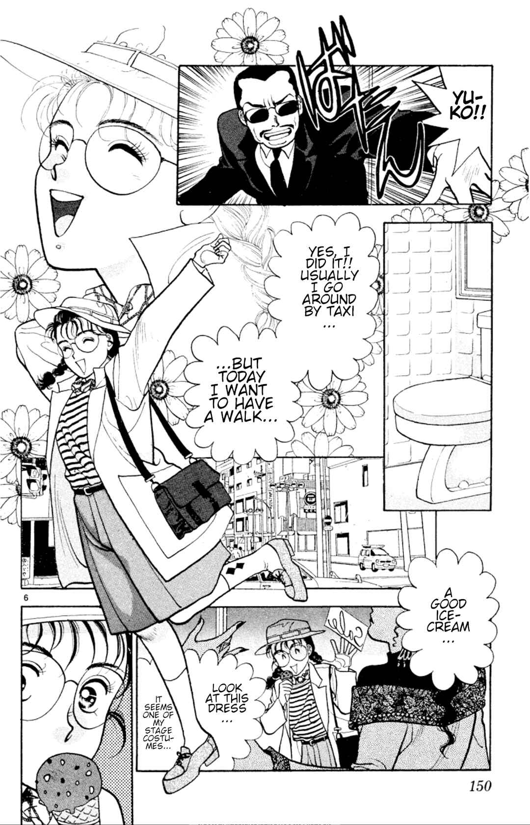 Page 6 Chapter 29 Onikirimaru
