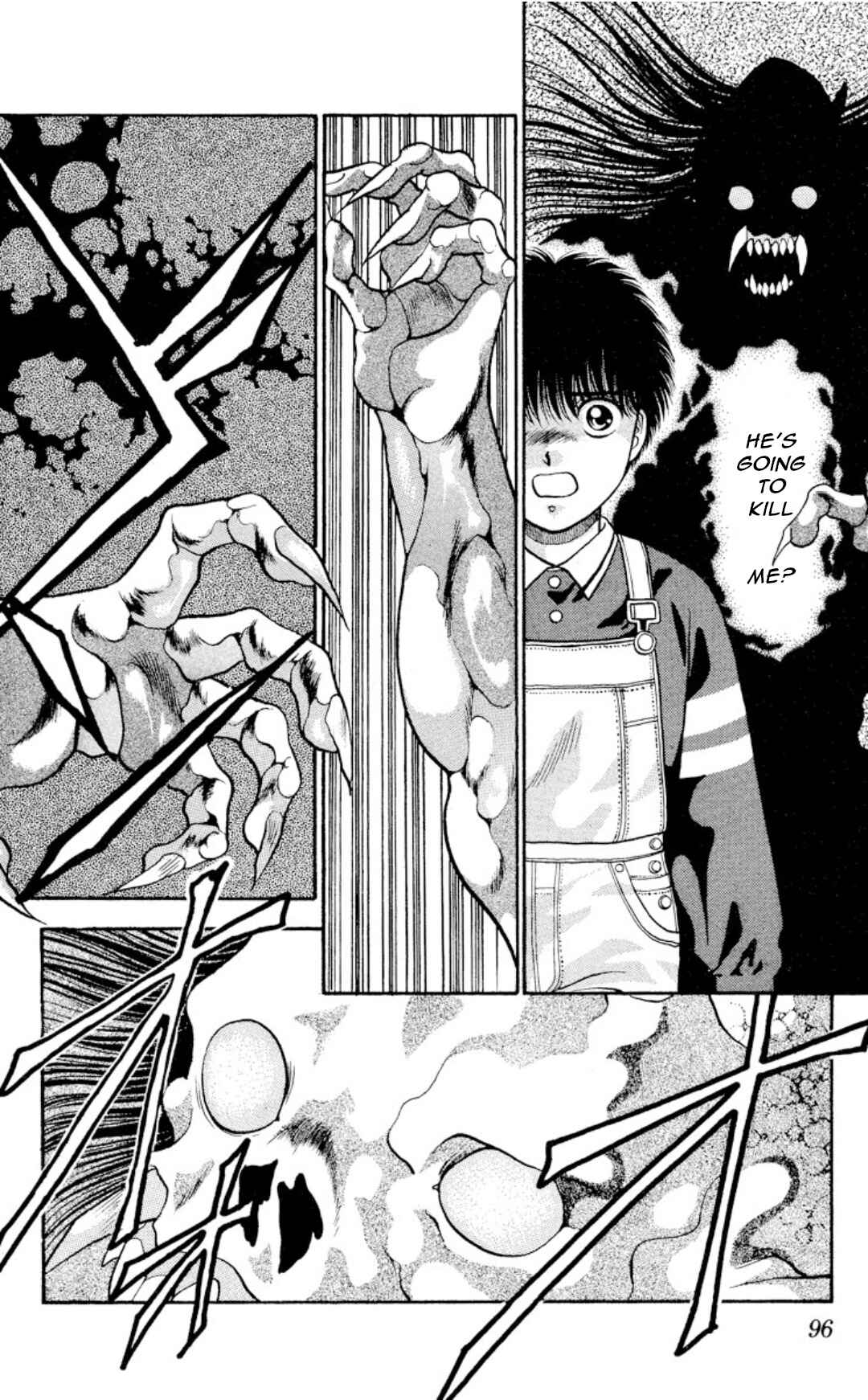 Page 18 Chapter 12 Onikirimaru
