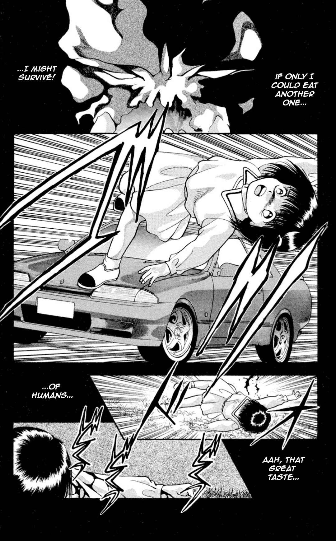Page 4 Chapter 12 Onikirimaru