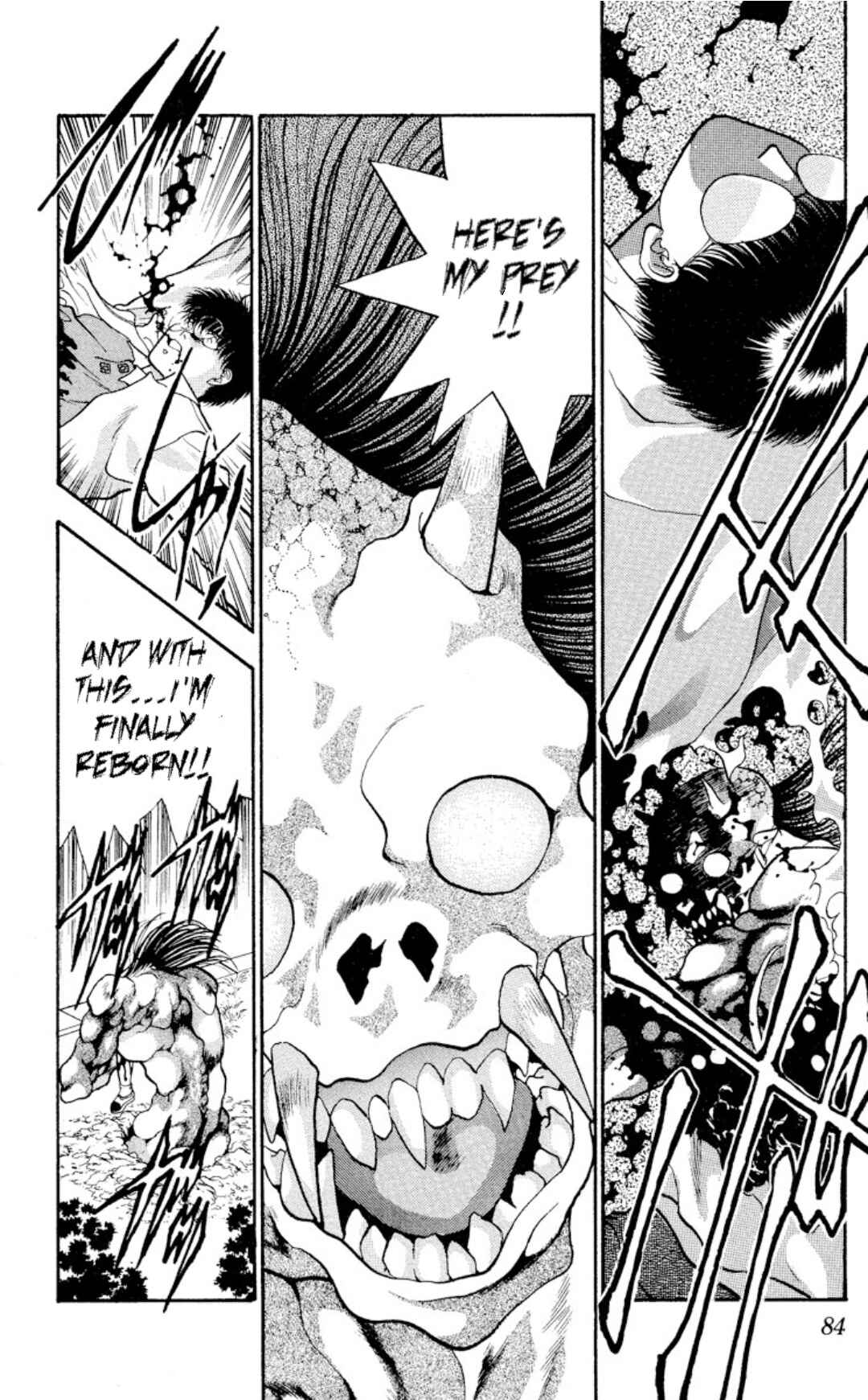 Page 6 Chapter 12 Onikirimaru