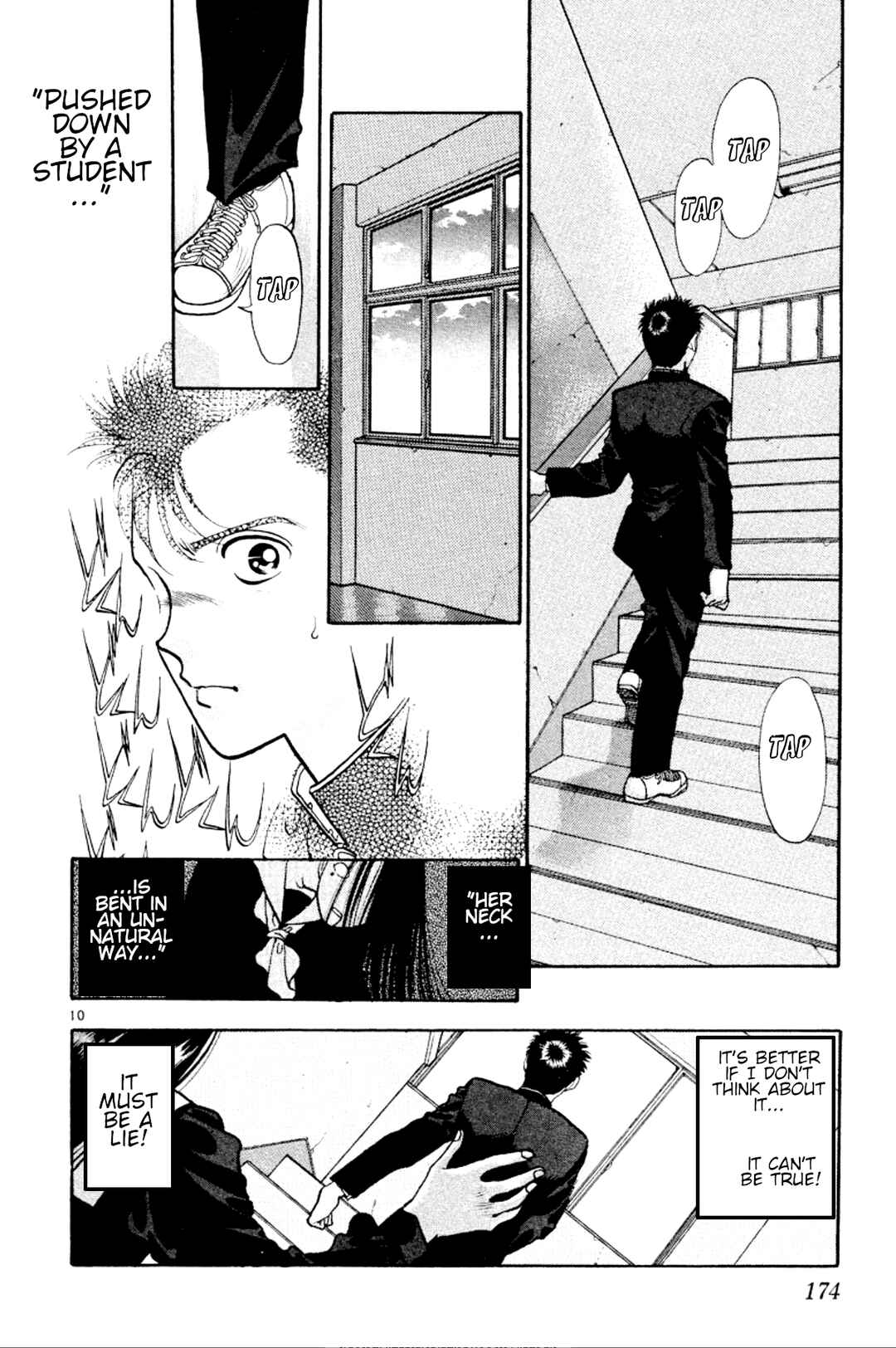 Page 10 Chapter 30 Onikirimaru